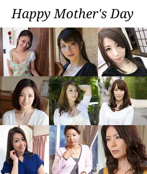 bokep jav mother|Genre MOTHER .